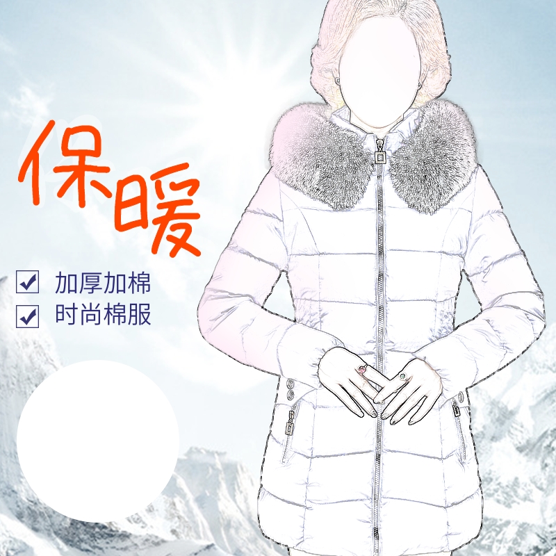 唯美风格冬季女装棉衣羽绒服主图