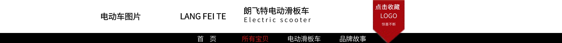 綯峵ԼPC˵-ܽ