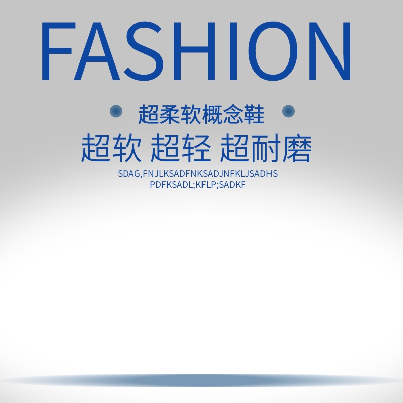 钻展模板在线制作_排版_钻展图片素材在线生成-90设计在线编辑器