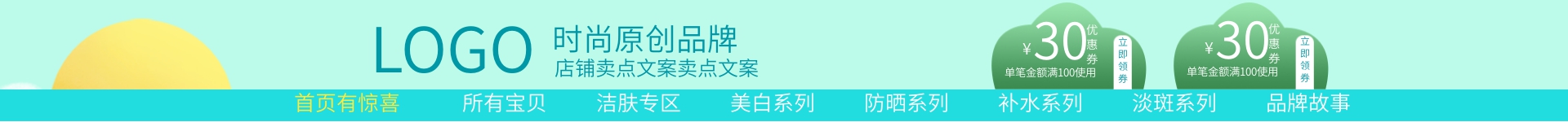 ױƷƷСײɫ