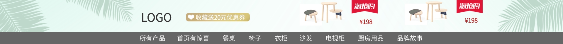 ƷСµӹƷɳ