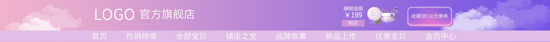 λɫƷͨôPC
