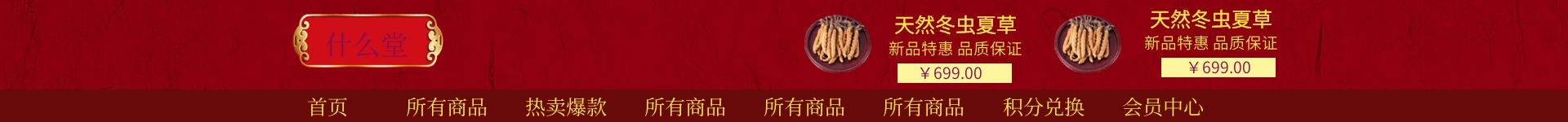 Լɫй̲Ʒ