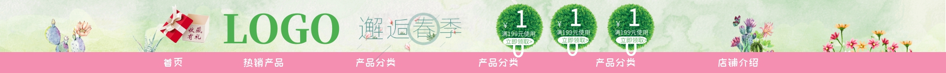 ѡ¼ԼΨPC˴